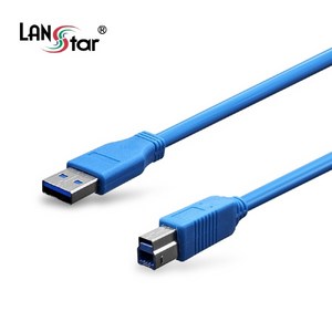 [LANSta] [AM-BM] USB-A 3.0 to USB-B 3.0 변환케이블 LS-USB3.0-AMBM-3M [블루/3m], 1개