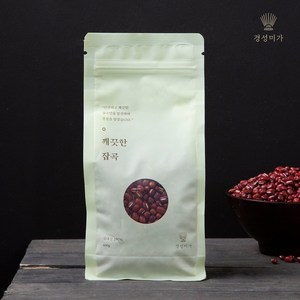 [경성미가] 깨끗한잡곡 적두 400g, 1개