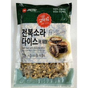 자갈치아재 전복소라다이스(죽용 볶음밥용), 1kg, 1개