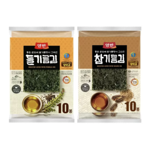 코스트코 양반 들기름김 10개 + 참기름 전장김 10개 20g x 20개 동원양반김 도시락김, 상세페이지 참조