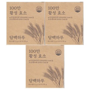 담백하루 100만 활성효소 30포, 3개, 105g