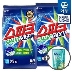[애경] [비밀특가] 스파크 세탁세제 리필 9.5kg x2개 (+세제300ml 증정), 2개, 300ml