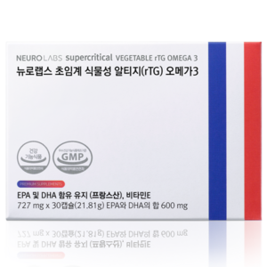 뉴로랩스 초임계 식물성 알티지(TG) 오메가3 30캡슐 DHA EPA 순도 85%, 1세트, 30회분