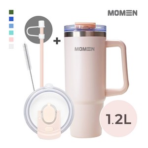 모멘빅터텀블러 대용량텀블러 손잡이 빨대 진공 304, 1200ml, 핑키베이지, 1개