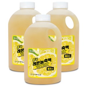 흥국에프앤비 레몬 농축액 플러스, 1.5L, 3개