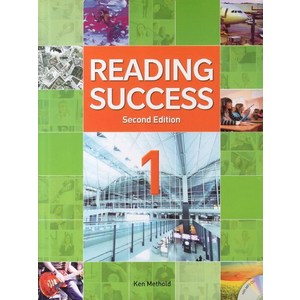 Reading Success 1(SB+MP3), 컴퍼스