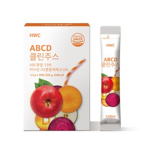 ABCD 클린주스 비트 당근 사과 비타민D, 30회분, 105g, 1박스