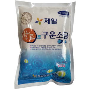 황토로구운 소금500g, 500g, 20개