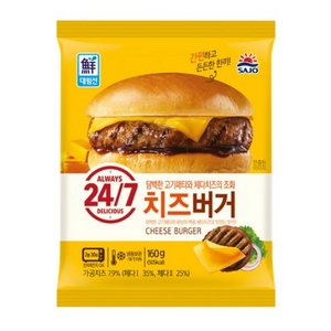 [사조대림] 치즈 버거 145g, 160g, 10개