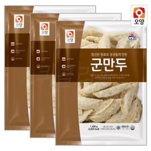 [퀴클리몰] 사조오양 중화 군만두, 1.4kg, 3개