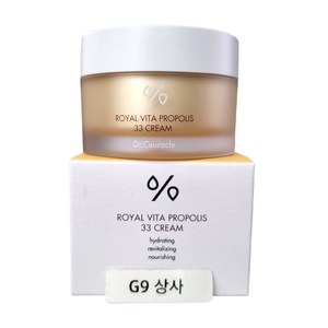 Dr.Ceuracle ROYAL VITA 로얄 비타 PROPOLIS 33 CREAM 프로폴리스 33 크림 50g, 1개