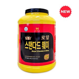 로얄 스탠다드웨이 단백질 보충제, 2.5kg, 1개