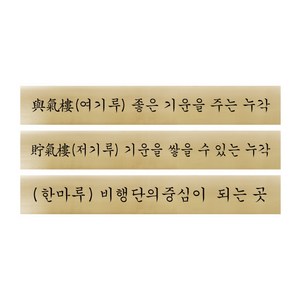 [주문제작] 추가결제건