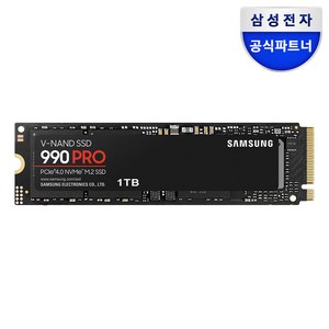 삼성전자 990 PRO PCie 4.0 NVME M.2 SSD, 1TB, MZ-V9P1T0BW