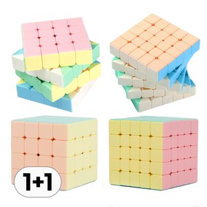 1+1 세트 444 + 555 큐브 단계별 퍼즐 Cube 루빅스 4x4 5x5 선수용 큐빙 사각 파스텔 레인보우 특수 루빅 무지개 장난감 취미 보드 게임, R99739A(파스텔 444큐브+555큐브, 1세트, 1개