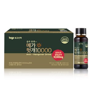 보고신약 숙취해소제 메가 헛개 10000, 10개, 100ml