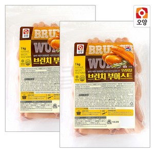 [퀴클리몰] 사조오양 브런치 부어스트 오리지널 1kg, 2개