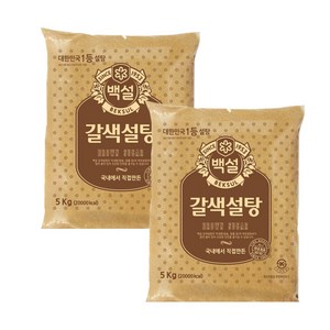 백설 갈색설탕, 5kg, 2개