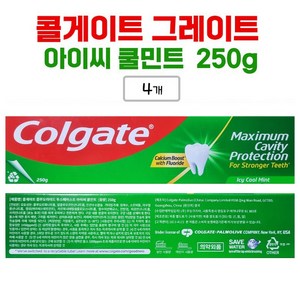 콜게이트 아이씨 쿨민트 치약, 250g, 4개