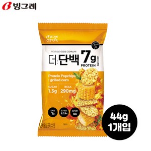 빙그레 더단백 군옥수수맛 팝칩 44g 단백질과자/닭가슴살, 1개