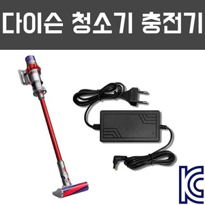 다이슨 청소기 전용 호환 충전기, V10 11, 1개