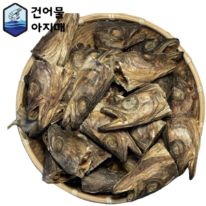 육수용 용대리 황태머리 북어머리랑 달라요, 황태머리 1kg, 1개