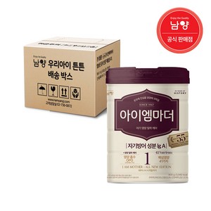 아이엠마더 분유 1단계, 800g, 1개