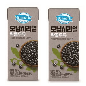 덴마크 모닝시리얼 그래놀라 우유, 190ml, 48개