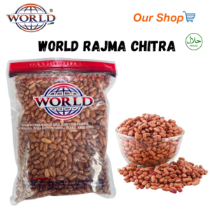 Rajma Chitra 800g 강낭콩, 1개