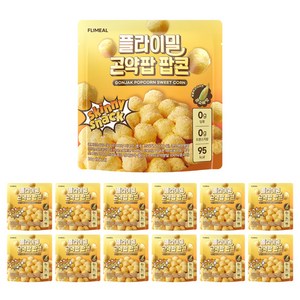 플라이밀 제로 당 곤약팝 팝콘 콘소메맛, 12개, 20g