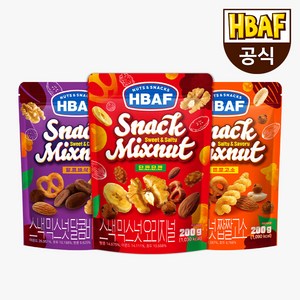 [HBAF] 바프 스낵믹스넛 200g 3봉 골라담기 (200gX3봉), 옵션 5.  오리지널 2봉 / 달콤바삭 1봉, 3개