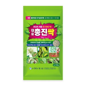 대유 총진싹 입제 1.5kg 병해충관리용 유기농업자재, 1개