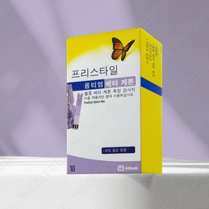 [애보트] 프리스타일 옵티엄 베타 케톤 측정시험지 10매, 1개, 10매입