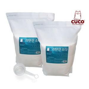 한내음 CUCO 과탄산소다 베이직, 5kg, 2개