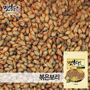 24년산 맛봉달 국산 보리차 볶은보리 볶음보리 국내산, 1개, 3kg