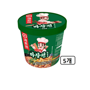 하이디라오 마장펀 누들컵 130g, 5개