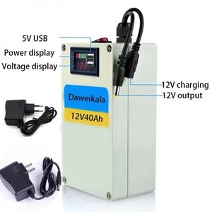 리튬이온배터리 리튬 이온 AC 충전식 배터리 대용량 다목적 DC 12V 40Ah