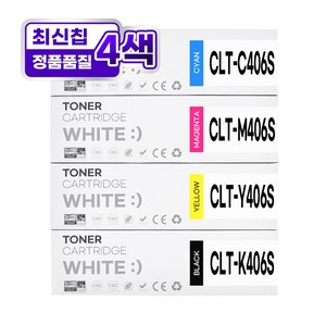 삼성 CLT-K406S 호환토너 CLP-360 364 CLX-3300 3304 3305W 3307W SL-C462W C463W, 1개, 4색