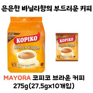 코피코 브라운 커피믹스, 27.5g, 10개입, 4개