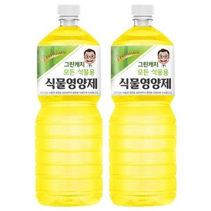 그린캐치 전종 식물영양제, 1.8L, 2개