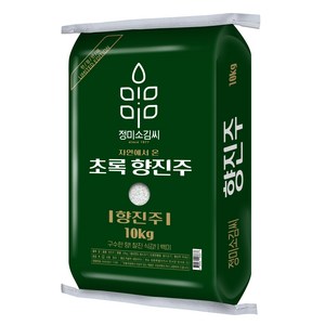 초록 향진주 24년산 정미소김씨 상등급, 1개, 10kg