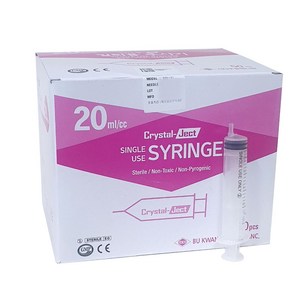 일회용 무침주사기 20ml 50개입 부광, 50개