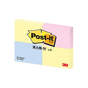 3M 포스트잇 653-4 51x38mm, 01-레인보우 (포스트잇 653)