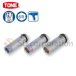 TONE 토네 1-2인치 6각 임팩 휠너트 보호 소켓 4AP-21N(85mm), 1개