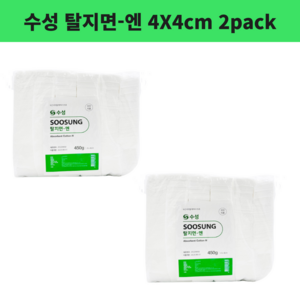 탈지면 4x4 절단솜 450g 사각솜 소독솜 화장솜, 2개