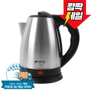 키친아트 허브 무선 전기포트 1.8L, KAEP-1819NK