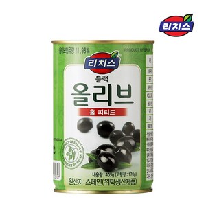 리치스 홀 피티드 블랙올리브 캔 405g, 2개