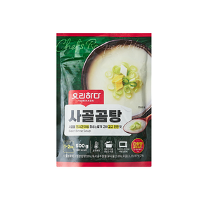 요리하다 사골곰탕 (500G) 15시간 이상 고아 깊고 진한 맛, 5개, 500g