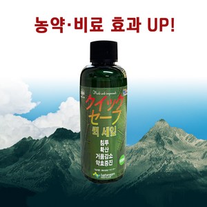 퀵세잎 100mL 침투확산제 / 침투제 전착제 효과증진제 거품제거제, 1개