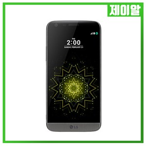 LG G5 중고 공기계 중고폰 3사호환 무약정, 색상기재, G5 B등급